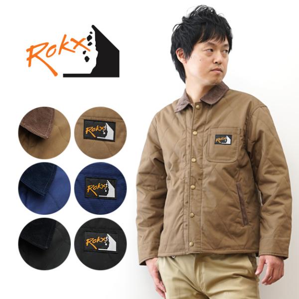 ROKX ロックス キャンバス キルト ワーク ジャケット メンズ 中綿 アウター コーデュロイ 襟...