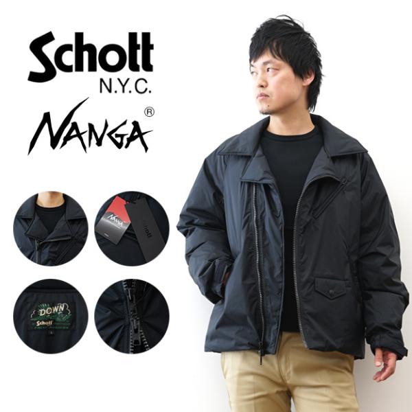 Schott ショット×NANGA ナンガ コラボ ダブルブレスト ダウンジャケット メンズ 防水透...