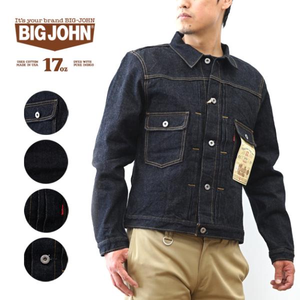 BIG JOHN ビッグジョン 17oz ヘビーゲージ デニムジャケット メンズ Gジャン ジージャ...
