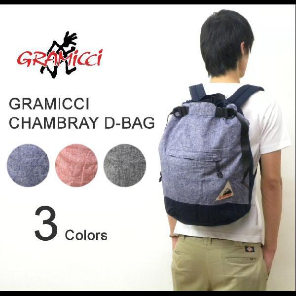 GRAMICCI（グラミチ） CHAMBRAY DAY BAG シャンブレーデイバッグ リネンコット...