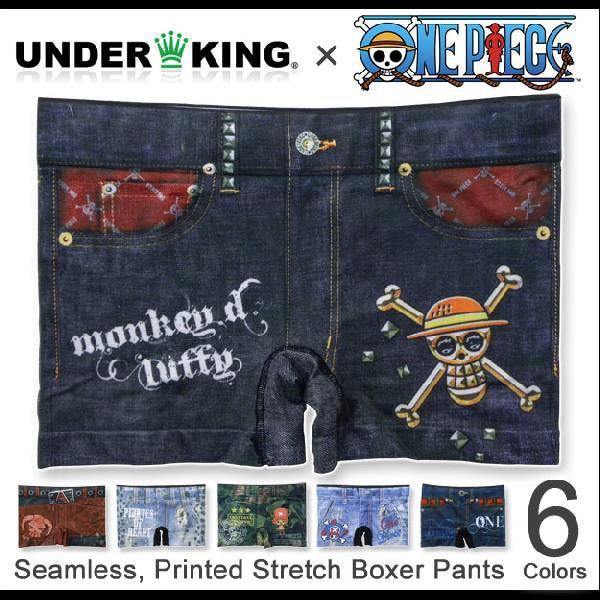 UNDERKING×ONE PIECE シームレスストレッチ ボクサーパンツ アンダーキング×ワンピ...