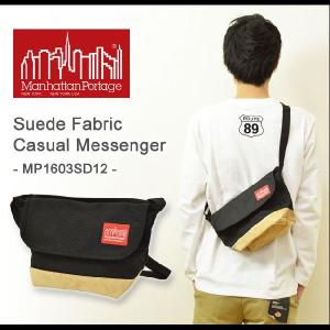 Manhattan Portage（マンハッタンポーテージ） Suede Fabric Casual Messenger スウェードファブリックカジュアルメッセンジャーバッグ 正規品メンズ MP1603SD12｜robinjeansbug