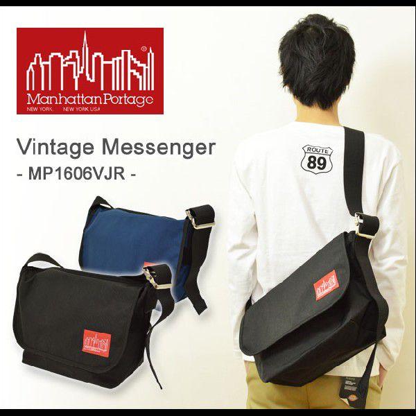 Manhattan Portage（マンハッタンポーテージ） Vintage Messenger ビ...
