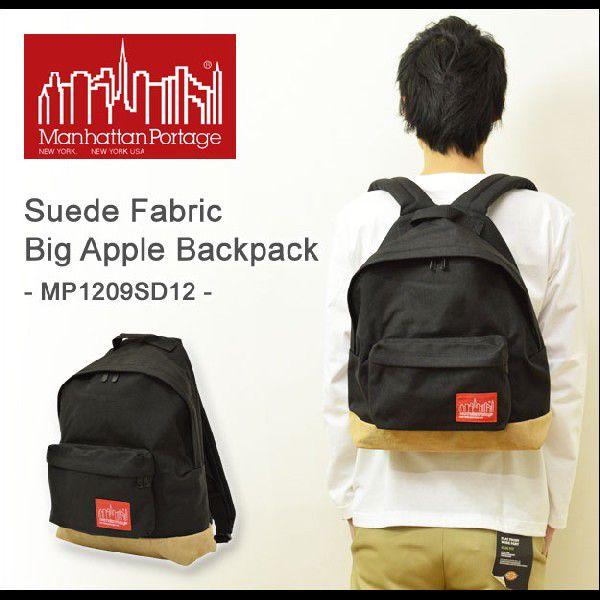Manhattan Portage（マンハッタンポーテージ） SuedeFabric Big App...