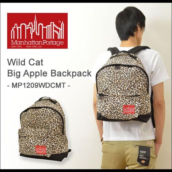 Manhattan Portage（マンハッタンポーテージ） ワイルドキャット ビッグアップルバック...