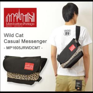 黒 桜古典 Manhattan portage 黒、豹柄ショルダーバッグ - ショルダー