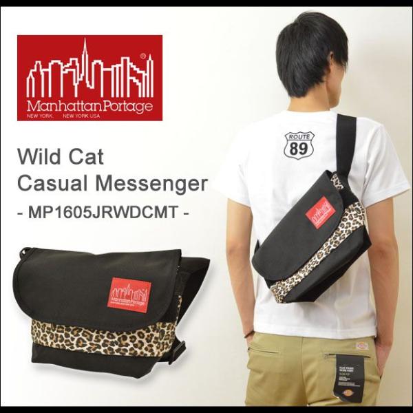 Manhattan Portage（マンハッタンポーテージ） ワイルドキャット カジュアルメッセンジ...