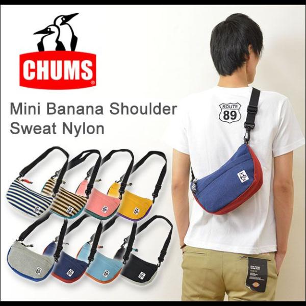 CHUMS（チャムス） ミニ バナナ ショルダーバッグ レディース メンズ ユニセックス 小物入れ ...