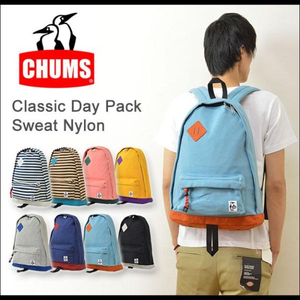 CHUMS（チャムス） クラシック ディパック レディース メンズ リュック レトロ バックパック ...
