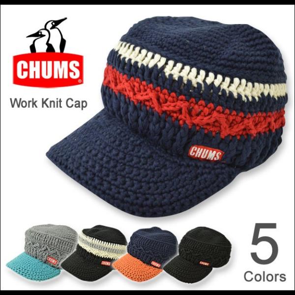 CHUMS（チャムス） ワーク ニットキャップ Work Knit Cap ワークキャップ ボーダー...