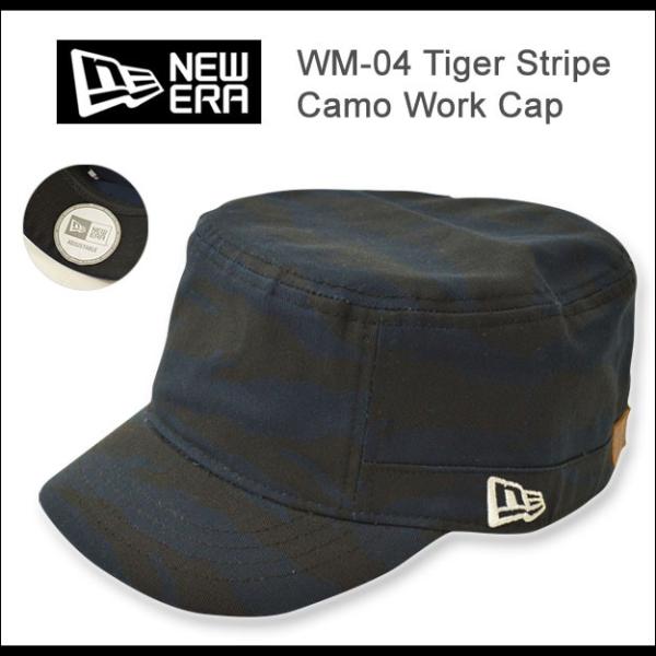 NEW ERA（ニューエラ） カモフラ ワークキャップ タイガーストライプ メンズ レディース 帽子...