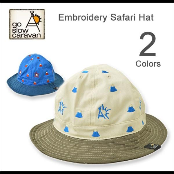 go slow caravan（ゴースローキャラバン） 総柄 サファリハット アウトドア ハット 帽...