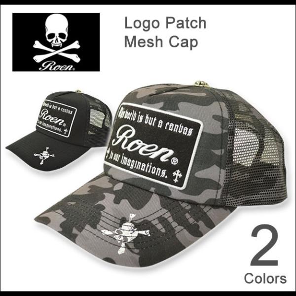 Roen（ロエン） ロゴ メッシュキャップ メンズ レディース キャップ 帽子 スカル ドクロ ミュ...