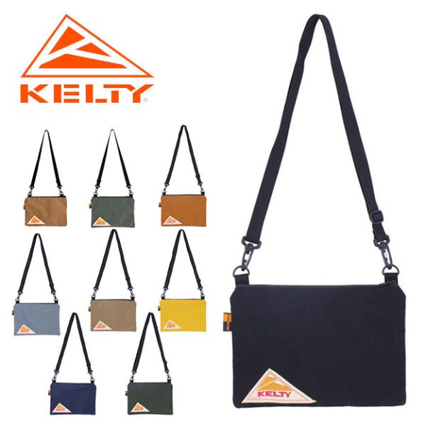 KELTY ショルダーバッグ ヴィンテージ フラット ポーチ S サコッシュ メンズ コーデュラ 丈...