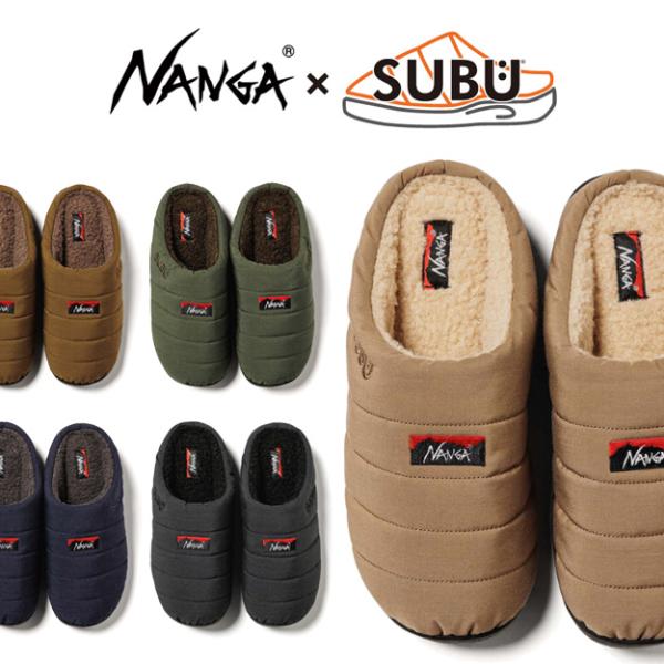 NANGA ナンガ×SUBU スブ HINOC ウィンター サンダル メンズ レディース アウトドア...