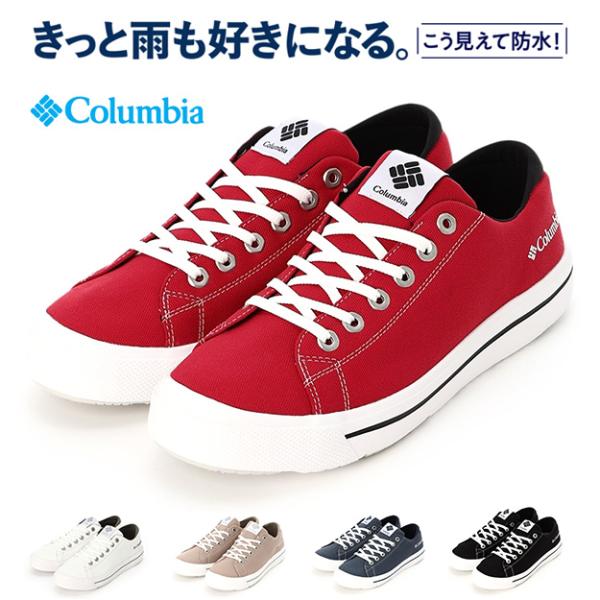 Columbia コロンビア ホーソンレイン ロー スニーカー 防水 靴 レイン シューズ メンズ ...