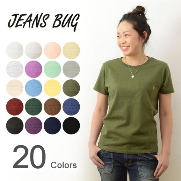 Ｌ-革タブ付ポケＴ オリジナル 本革 タブ 半袖 ポケット Tシャツ レディース クルーネック 厚手...