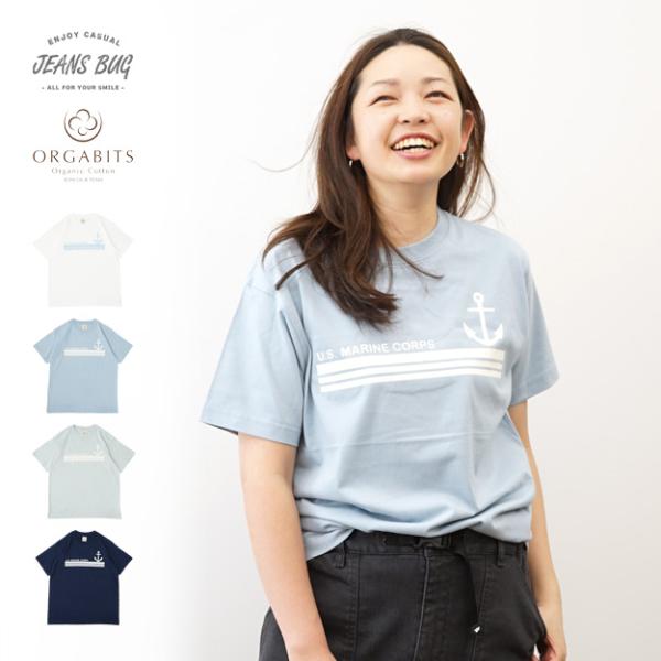 オーガニックコットンＴ MARINE BORDER 半袖 Tシャツ レディース ゆったり オーバーサ...