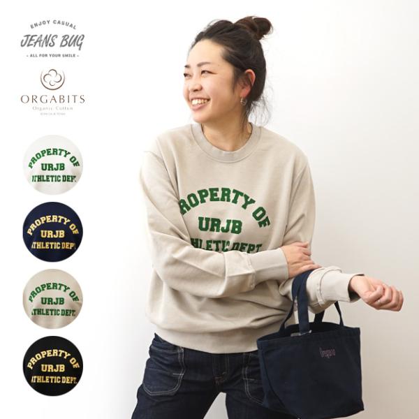 OGスウェット COLLEGE オーガニックコットン 裏パイル トレーナー レディース ゆったり オ...