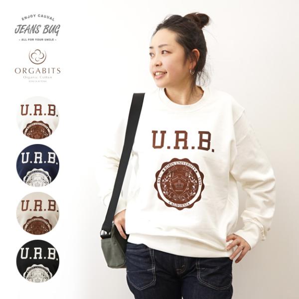 OGスウェット URB オーガニックコットン 裏パイル トレーナー レディース ゆったり オーバーサ...
