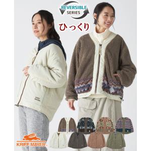 Columbia（コロンビア） ロングコート ボアフリース レディース