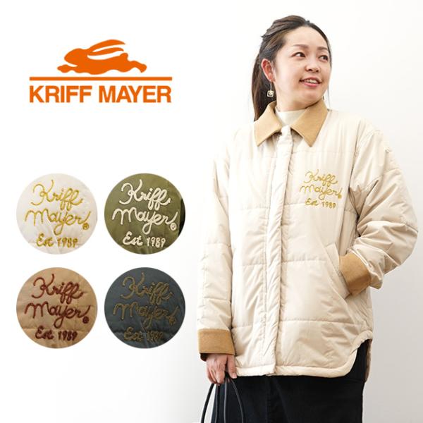 KRIFF MAYER クリフメイヤー キルト 中綿 ジャケット LADYS アウター ボタン ワン...