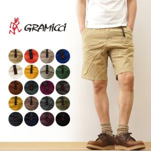 GRAMICCI グラミチ ST SHORTS スタンダード ショーツ ショートパンツ ストレッチ ツイル ハーフパンツ メンズ ボルダリング レディース 8555-NOJ 8555-FDJ｜robinjeansbug