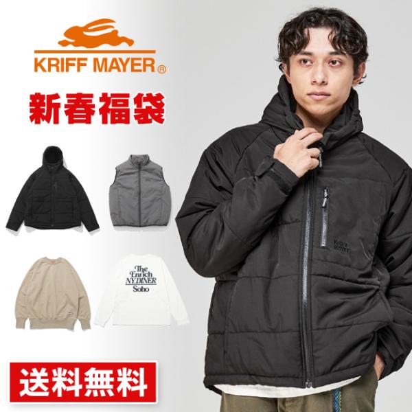 KRIFF MAYER クリフメイヤー 2026年 メンズ 新春 福袋 中身がわかる 見える マウン...