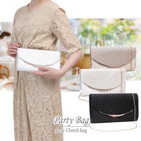 パーティーバッグ クラッチバッグ ウェディング 結婚式 披露宴