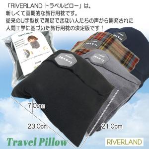 旅行 枕 飛行機 ネックピロー トラベルピロー...の詳細画像2