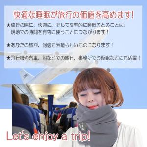 旅行 枕 飛行機 ネックピロー トラベルピロー...の詳細画像5
