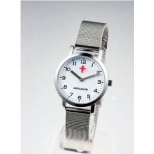 AMPELMANN SPECIAL アンペルマン 腕時計 ユニセックス ステンレス30mmケース ホワイト+レッド AFB-2037-19の商品画像