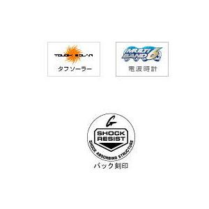 送料無料 CASIO カシオ 国内正規品 G-...の詳細画像1