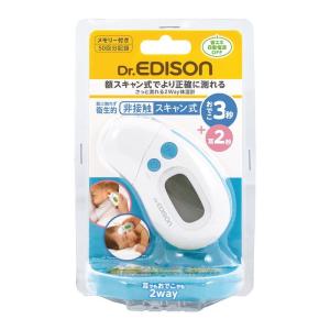 Dr.EDISON さっと測れる2way体温計 額スキャン式でより正確 より清潔に測れる KJH1004