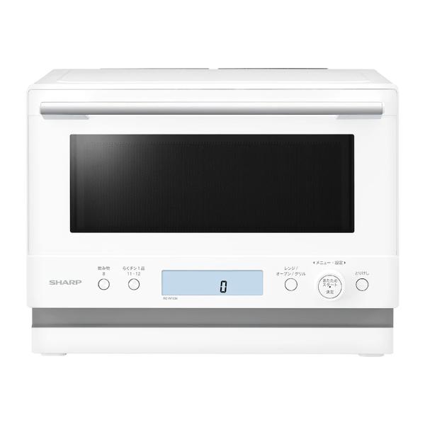 シャープ RE-WF236-W(ホワイト系) PLAINLY 過熱水蒸気オーブンレンジ 23L