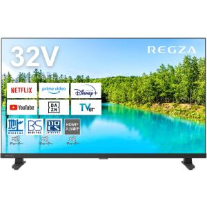 REGZA レグザ 32V型 ハイビジョンLED液晶テレビ 32V35N (宅配サイズ