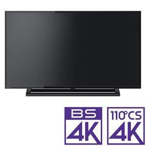 40S22 東芝 40V型 液晶テレビ レグザ...の詳細画像1