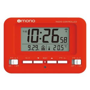 目覚まし時計 ROC-01 iimono 電波...の詳細画像3
