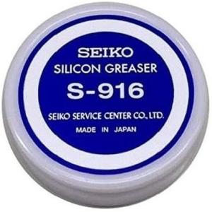 SEIKO セイコー シリコングリス 塗布器 Ｓ-916 時計工具 電池交換 パッキン 送料無料 ネ...