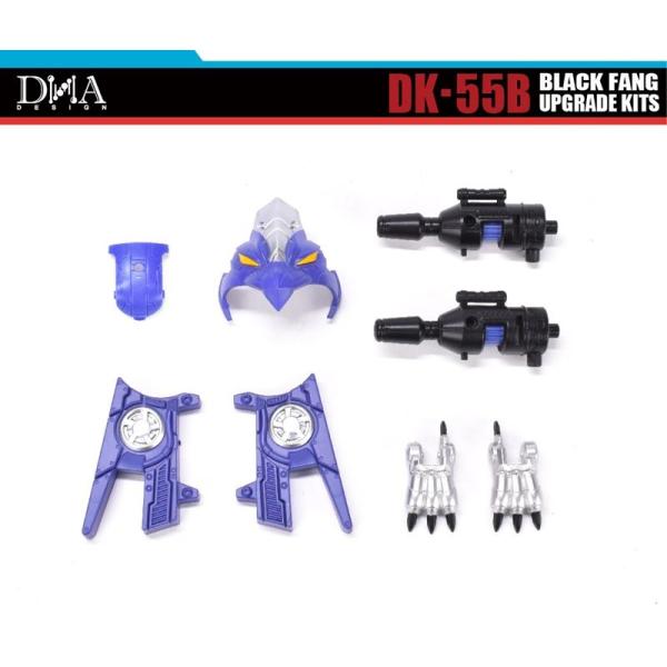 DNA DESIGN DK-55B アップグレードキット 《2026/05-2026/09 予定》