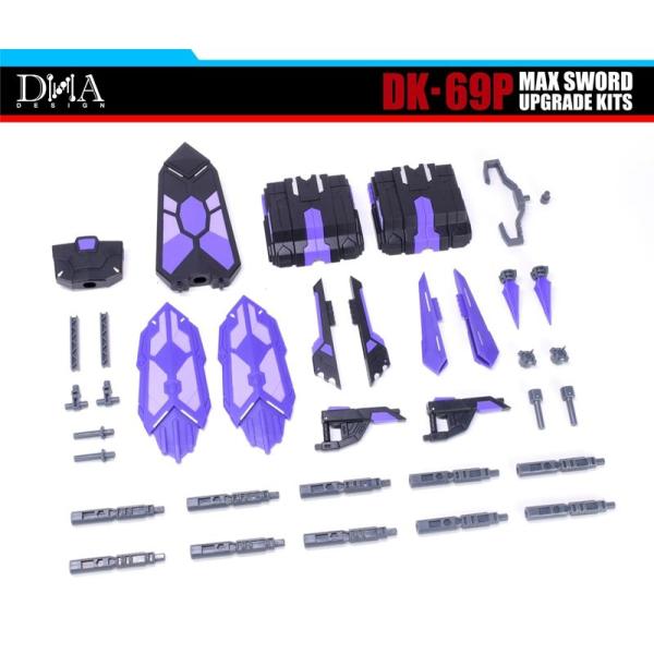 DNA DESIGN DK-69P アップグレードキット 《2026/07-2026/11 予定》