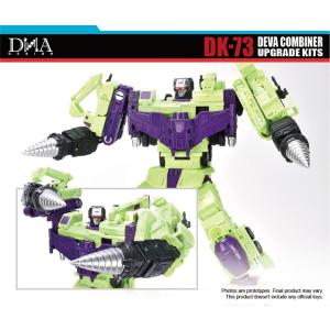 DNA DESIGN DK-73 アップグレー...の詳細画像4