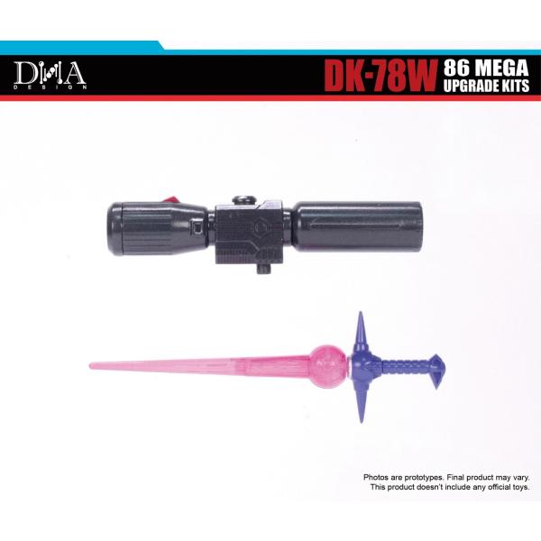 DNA DESIGN DK-78W アップグレードキット 《2026/03-2026/06 予定》