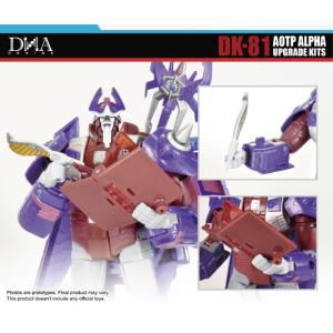 DNA DESIGN DK-81 アップグレー...の詳細画像4