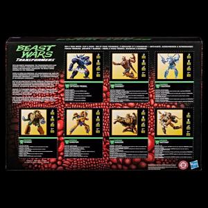 トランスフォーマー ビーストウォーズ マキシマ...の詳細画像4