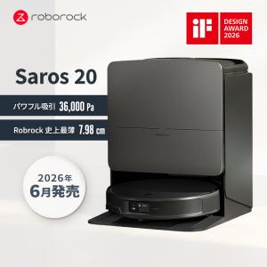 Roborock（ロボロック） 【公式】ロボロック ロボット掃除機 S8 MAXV