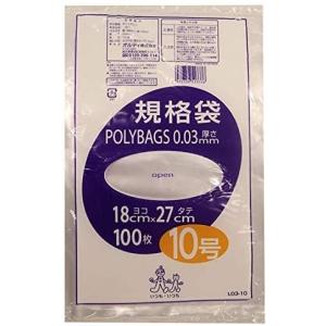 オルディ 食品保存 ポリ袋 規格袋 透明 10号 横18×縦27cm 厚み0.03mm 100枚入 食品衛生法適合品 ビニール袋 L03-10