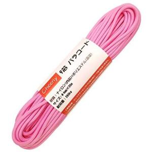 Cheerly パラコード 4mm 30m 9芯 テント ロープ 耐荷重280kg パラシュートコード キャンプ サバイバル アウトドア 用 ピンク