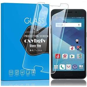 CxybgfvSamsung Galaxy Feel SC-04J強化ガラス液晶保護フィルム クリア