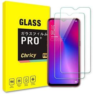 CHRICYOPPO R17 Pro 対応 強化ガラス 液晶保護フィルム クリア